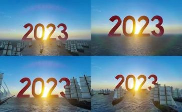 2023年宪法的演讲稿优秀6篇