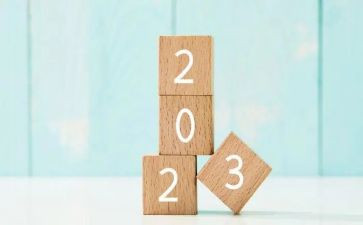 2023年放射科述职报告优质8篇