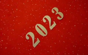 2023低保续保申请书5篇