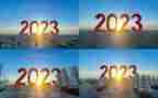 2023年秩序员工作计划通用5篇