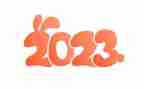 企业2023年述职报告7篇