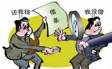医师先进个人事迹材料5篇