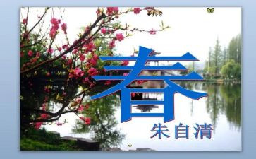 无奋斗无青春的演讲稿7篇