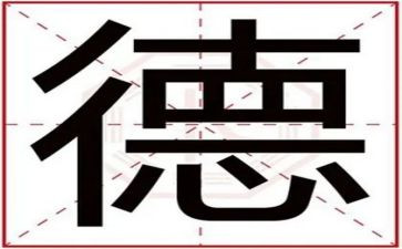 师德师德师风自查报告推荐5篇