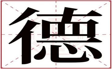 幼儿园师德培训心得精选6篇
