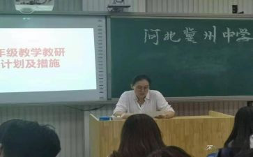 二年级学生个人优秀事迹6篇