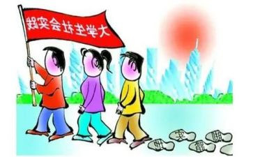 校园活动实践总结6篇