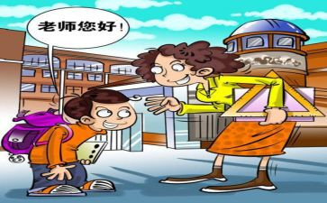 文明城市创建个人总结8篇