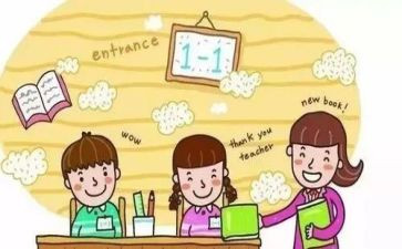 优秀小学学生演讲稿优质7篇
