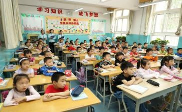 小学数学教研工作总结8篇