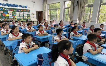 小学数学教师教研总结6篇